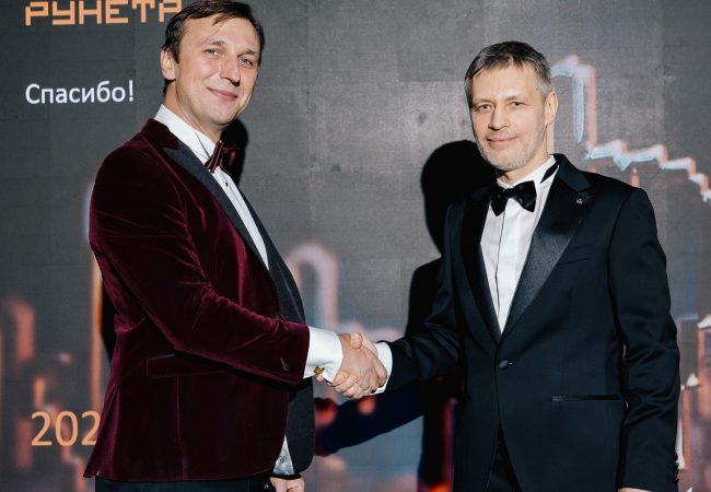 Церемония